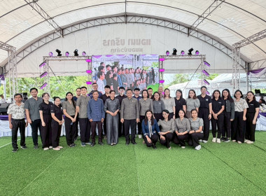 ร่วมพิธีเปิดงาน “เกษตรแฟร์ของดีเมืองลุ่มภู” ... พารามิเตอร์รูปภาพ 8